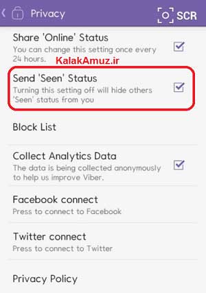 مشکل آنلاین ماندن در تلگرام